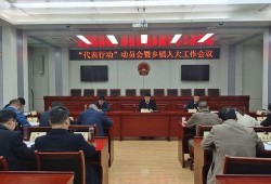 新安县五头镇爆料新闻最新消息,最新爆料揭示惊人真相