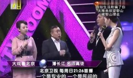 南瓜爆料演员介绍视频播放,演员阵容大揭秘，精彩预告抢先看！