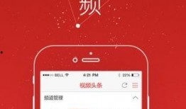 最新版头条爆料栏不见了,爆料栏神秘消失，用户热议功能变迁