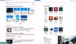 黑料网首页爆料最新地址,揭秘神秘地址背后的秘密