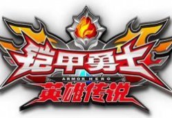 乐堂新游戏爆料最新消息,神秘力作即将来袭，颠覆传统游戏体验！