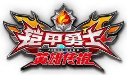 乐堂新游戏爆料最新消息,神秘力作即将来袭，颠覆传统游戏体验！