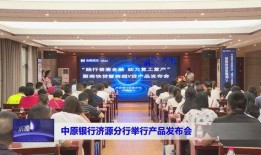 济源新闻爆料网站官网,聚焦本地热点，传递市民声音