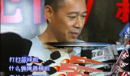 憨叔爆料王菲是真的吗视频