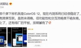 搞笑爆料投稿网站大全最新,笑料百出！盘点搞笑爆料网站最新爆笑瞬间