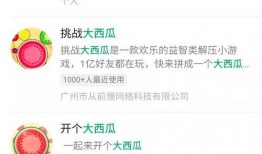 51热门大瓜今日吃瓜爆料汇总,今日吃瓜爆料汇总，热点事件一网打尽