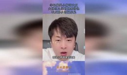 155网红吃瓜爆料,155网红揭秘娱乐圈吃瓜大事件