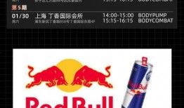 华莱美团最新爆料,揭秘行业黑幕，真相令人震惊！