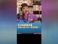 东方直播在线观看,精彩瞬间尽收眼底