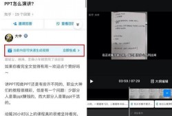 知乎最新爆料,行业动态与热点事件深度解析