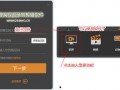 技能爆料视频下载软件有哪些