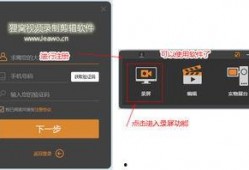 技能爆料视频下载软件有哪些