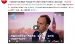 广西高校渣男爆料新闻,揭秘校园爱情陷阱与道德沦丧