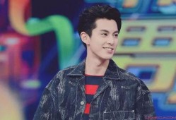 鞍山王鹤棣爆料事件最新