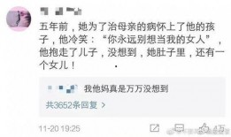 骑猪吃瓜小说免费阅读,瓜田奇缘，免费畅读奇幻之旅