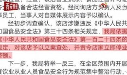 吃瓜爆料南京打人视频,冲突瞬间引发社会关注