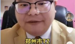 热点爆料舅舅带娃视频,温馨亲子时光引网友热议