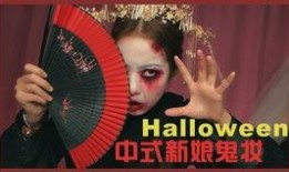 团六鬼绳化妆在线观看,揭秘神秘化妆术，在线观看带你领略异域风情