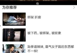 国产 视频视频在线观看,在线观看，畅享视听盛宴