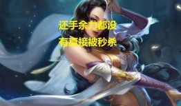 貂蝉英雄爆料视频下载大全,揭秘绝世美女的传奇故事