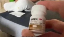 医生爆料安眠药视频播放,视频曝光惊人内幕