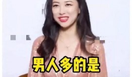 娱乐圈劲爆吃瓜视频下载,劲爆吃瓜视频幕后真相大曝光