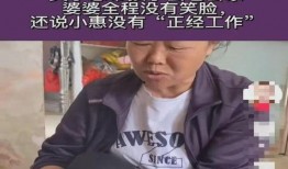 樊小慧表弟爆料视频,揭秘背后惊人真相