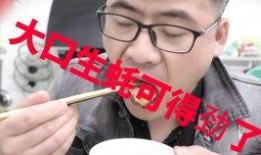 跳跳糖在线观看,甜蜜冒险，青春旋律