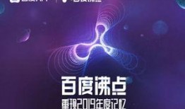 沸点新闻爆料,揭秘重大新闻事件背后真相