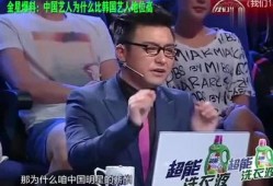 有娱乐圈爆料吗,揭秘明星幕后故事