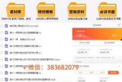 抖音网红吃瓜号怎么赚钱,揭秘如何轻松月入过万
