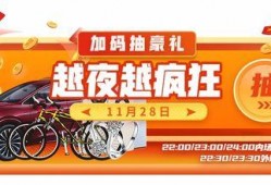 万达皮肤爆料最新消息,神秘特效与独特设计引期待