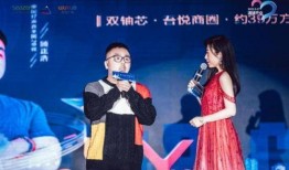 爆料宜昌演唱会视频,宜昌演唱会精彩瞬间回顾