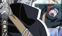 鬼叔火影爆料新游戏视频