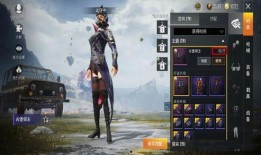 军需新皮肤最新爆料全部