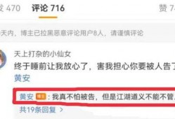 全国各地免费吃瓜爆料视频,免费吃瓜视频带你一网打尽各地风土人情
