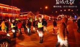欢乐之街在线观看