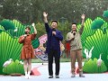 阿诺最新爆料新闻视频下载,揭秘幕后真相，视频内容深度解析
