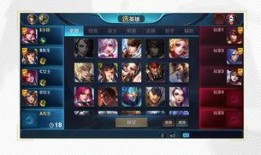 王者荣耀赛季最新爆料,神秘英雄登场，全新玩法等你探索！