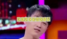 娱乐八卦吃瓜图片高清,娱乐圈最新八卦吃瓜图，明星隐私大曝光！