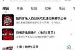 阿济哥最新爆料消息今天,揭秘今日热点事件内幕