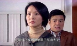 袖珍妈妈在线观看,温馨家庭生活点滴回顾
