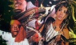 泰国蛇魔女在线观看,惊悚奇幻之旅，在线揭秘神秘蛇女传说