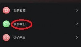 吃瓜爆料黑料不打烊最新