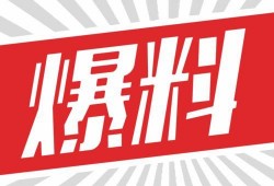 爆料新闻头像,爆料新闻背后的神秘头像之谜