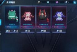 王者爆料最新皮肤100,最新皮肤100款，华丽盛宴即将开启！