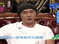 南瓜爆料演员介绍视频播放,演员阵容大揭秘，精彩预告抢先看！