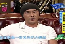 南瓜爆料演员介绍视频播放,演员阵容大揭秘，精彩预告抢先看！