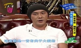 南瓜爆料演员介绍视频播放,演员阵容大揭秘，精彩预告抢先看！