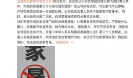陕西男子爆料视频大全,揭秘社会现象与民生问题